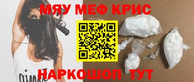 мет Можга