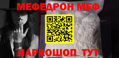 сатива Моздок