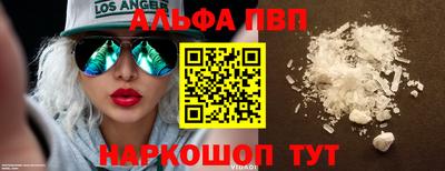 сатива Моздок
