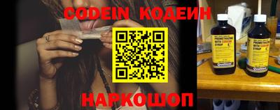 сатива Моздок