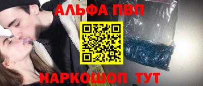 мет Можга