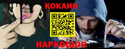 сатива Моздок