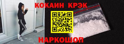мет Можга