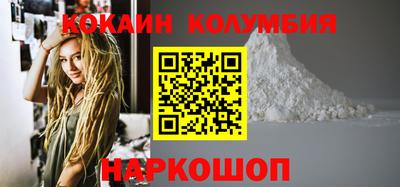 гашик Можайск