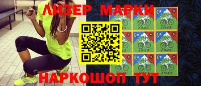 гашик Можайск