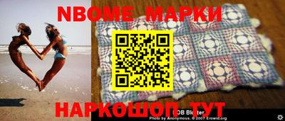 сатива Моздок
