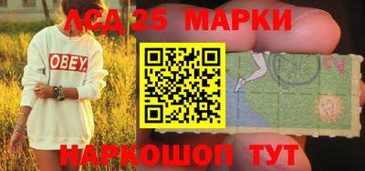 сатива Моздок
