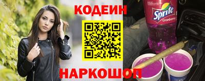сатива Моздок