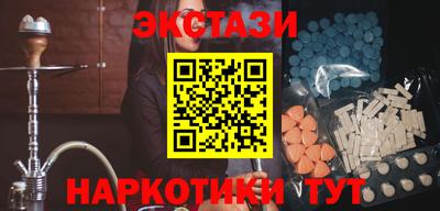 сатива Моздок