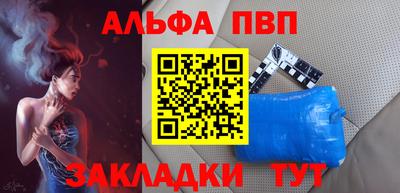 сатива Моздок