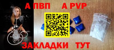 мет Можга