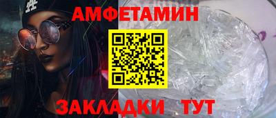 мет Можга
