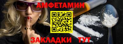мет Можга