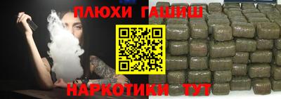 мет Можга