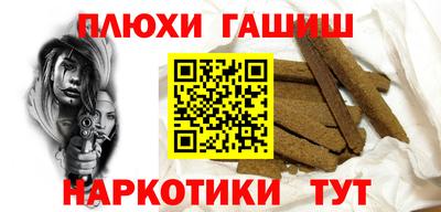 сатива Моздок
